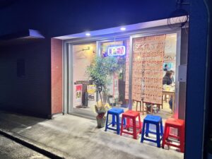 『タイの風を感じる新しい空間へ』